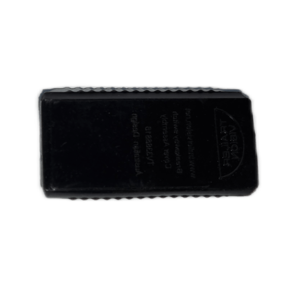 breakaway switch boot cover